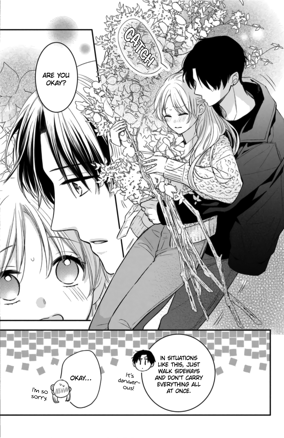 Hana to Kuchizuke