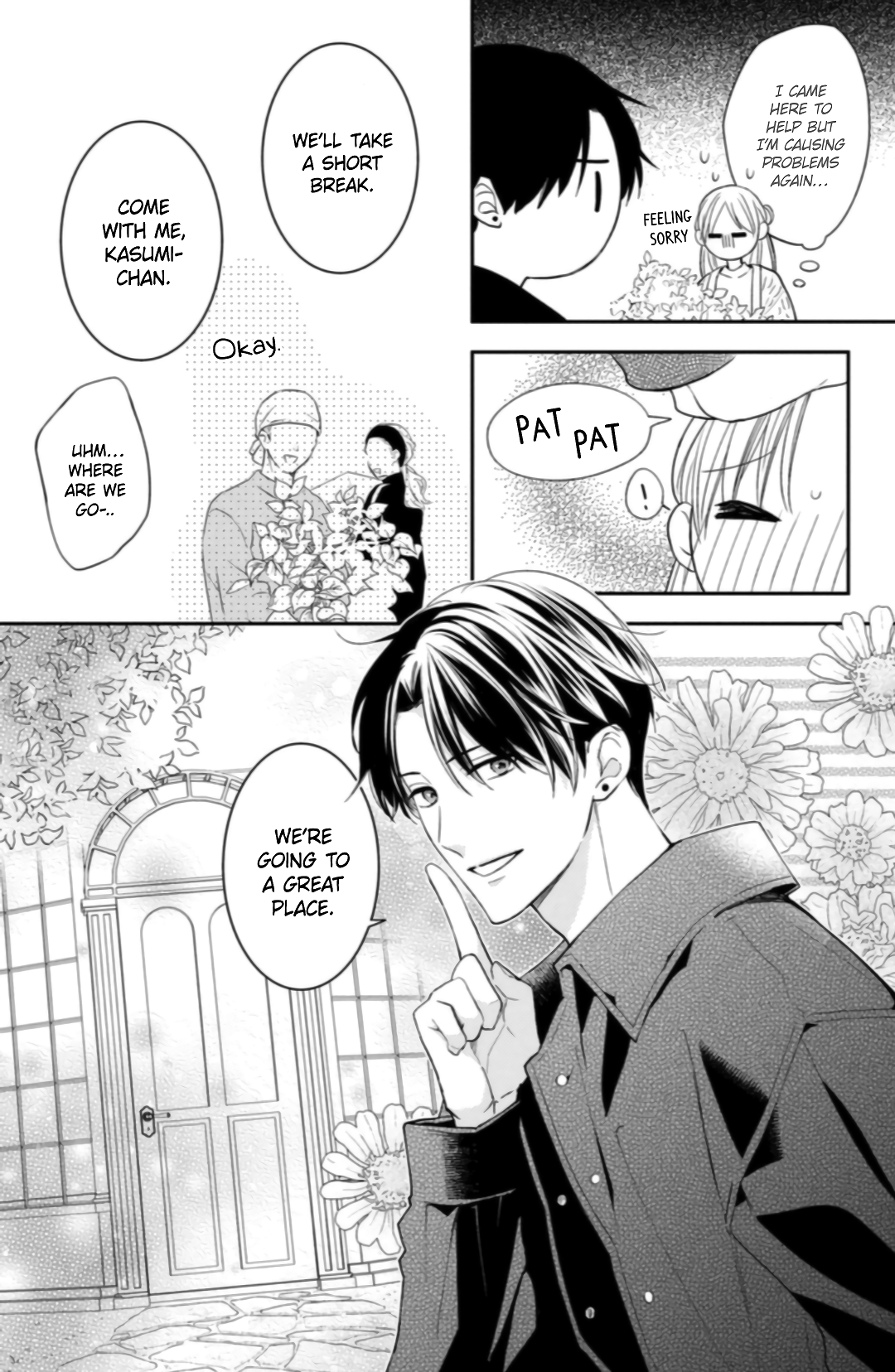 Hana to Kuchizuke