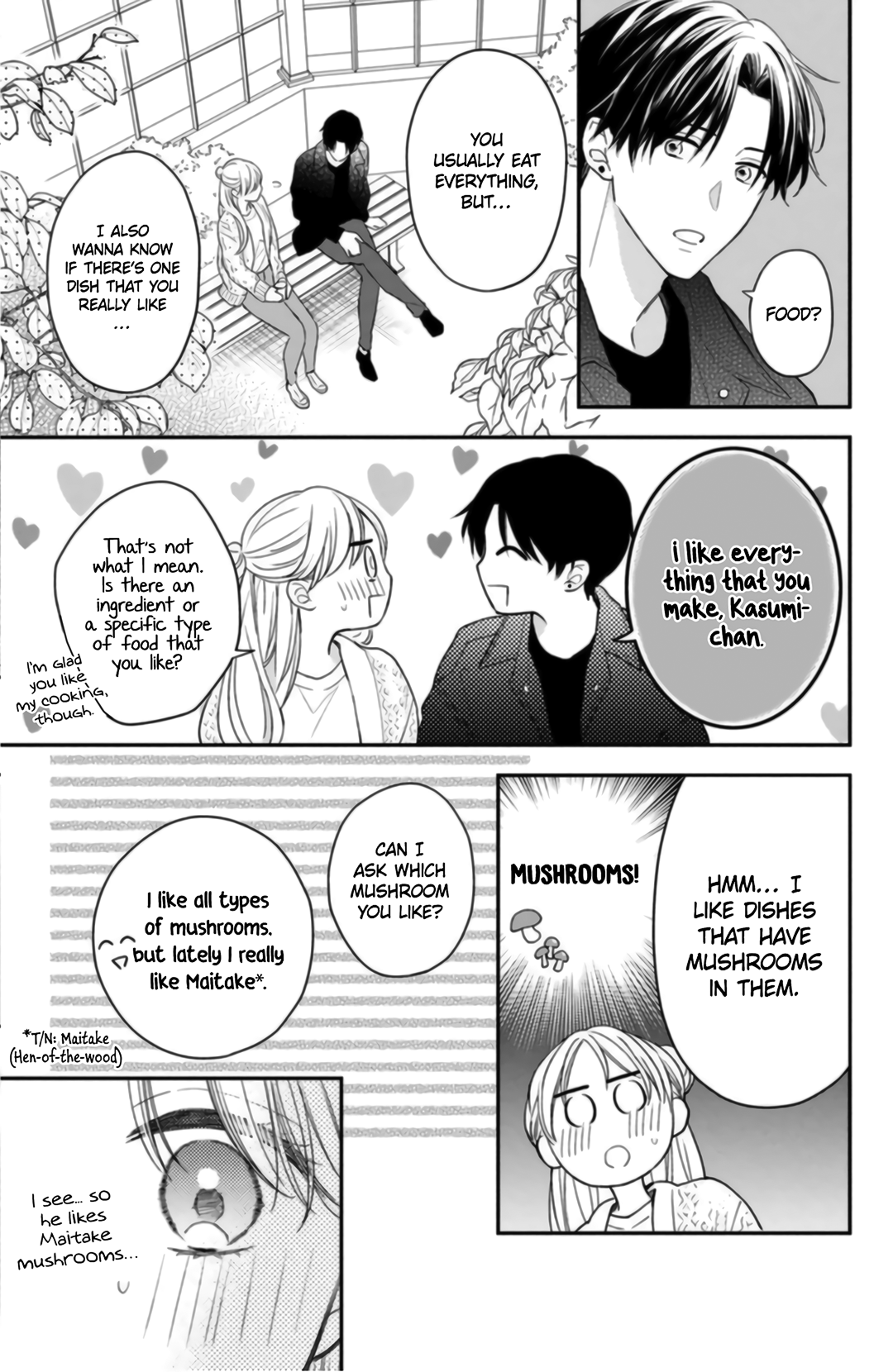 Hana to Kuchizuke