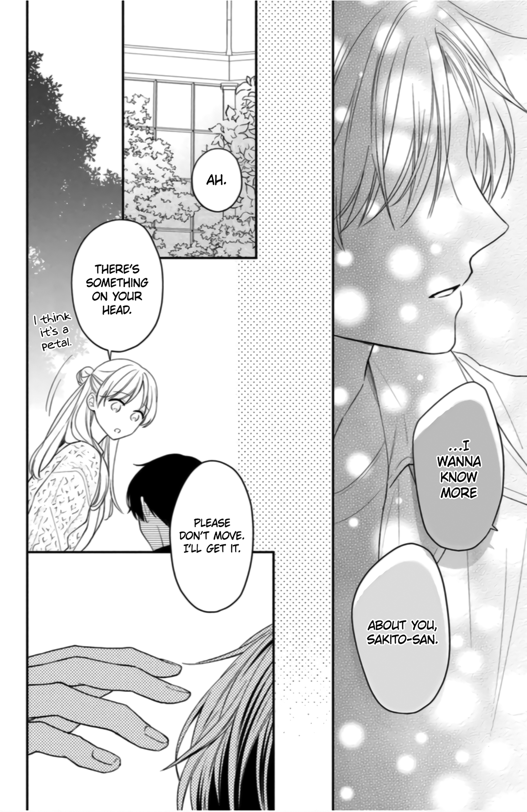 Hana to Kuchizuke