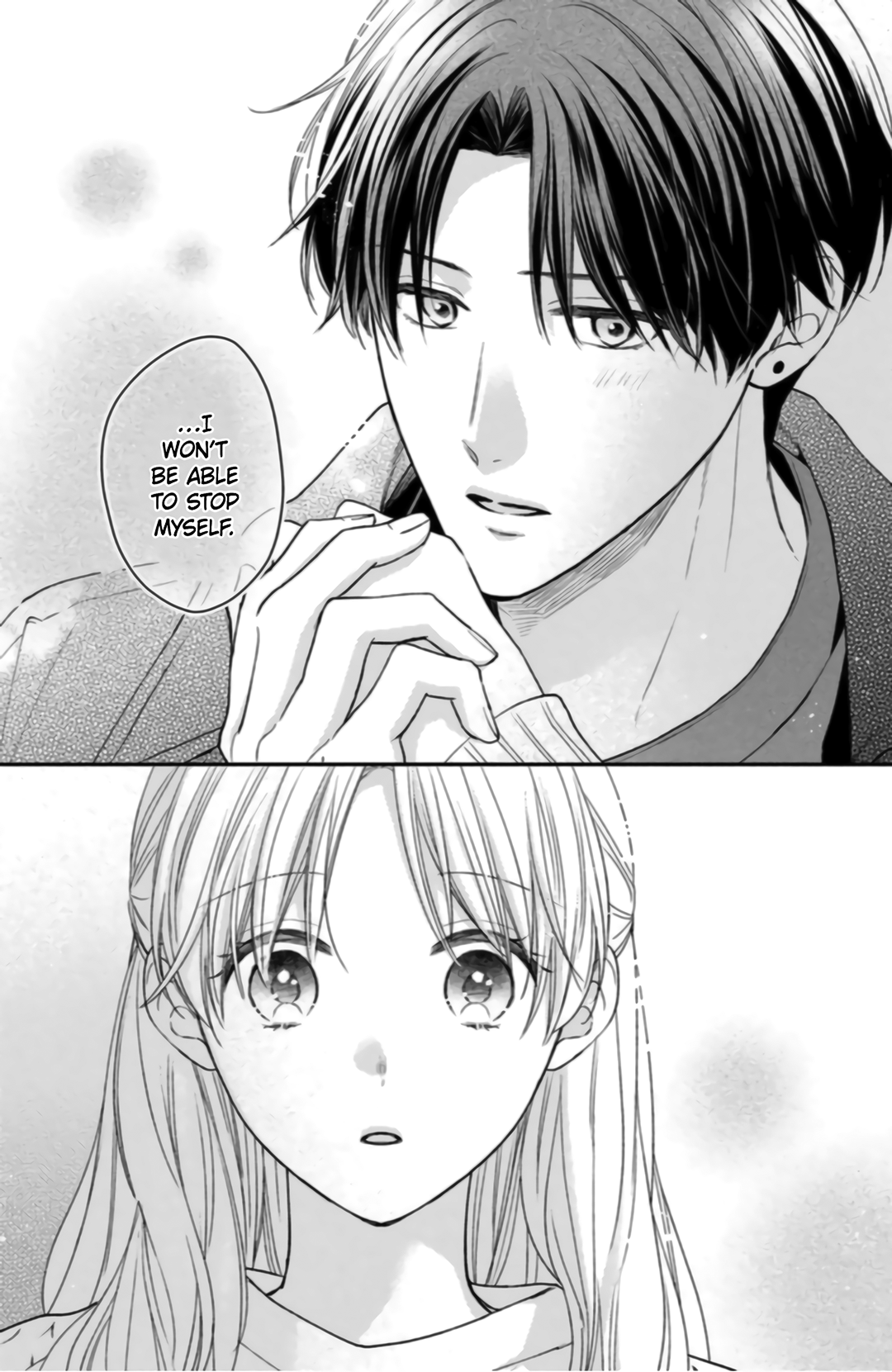 Hana to Kuchizuke