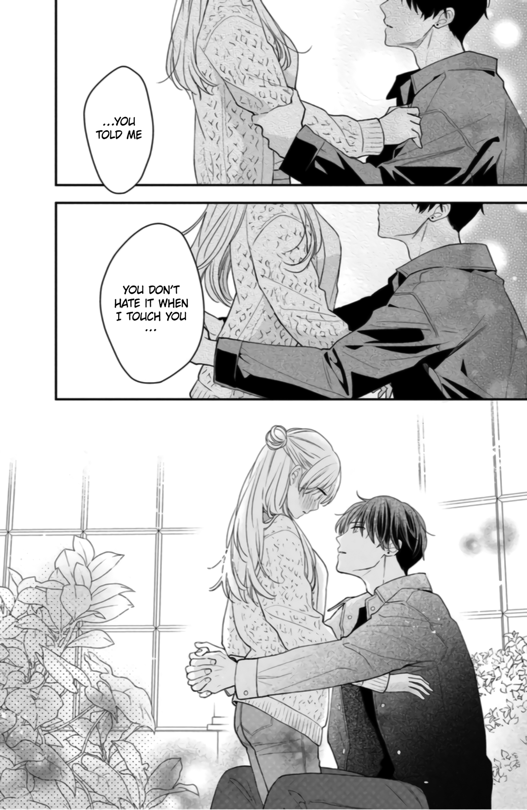 Hana to Kuchizuke