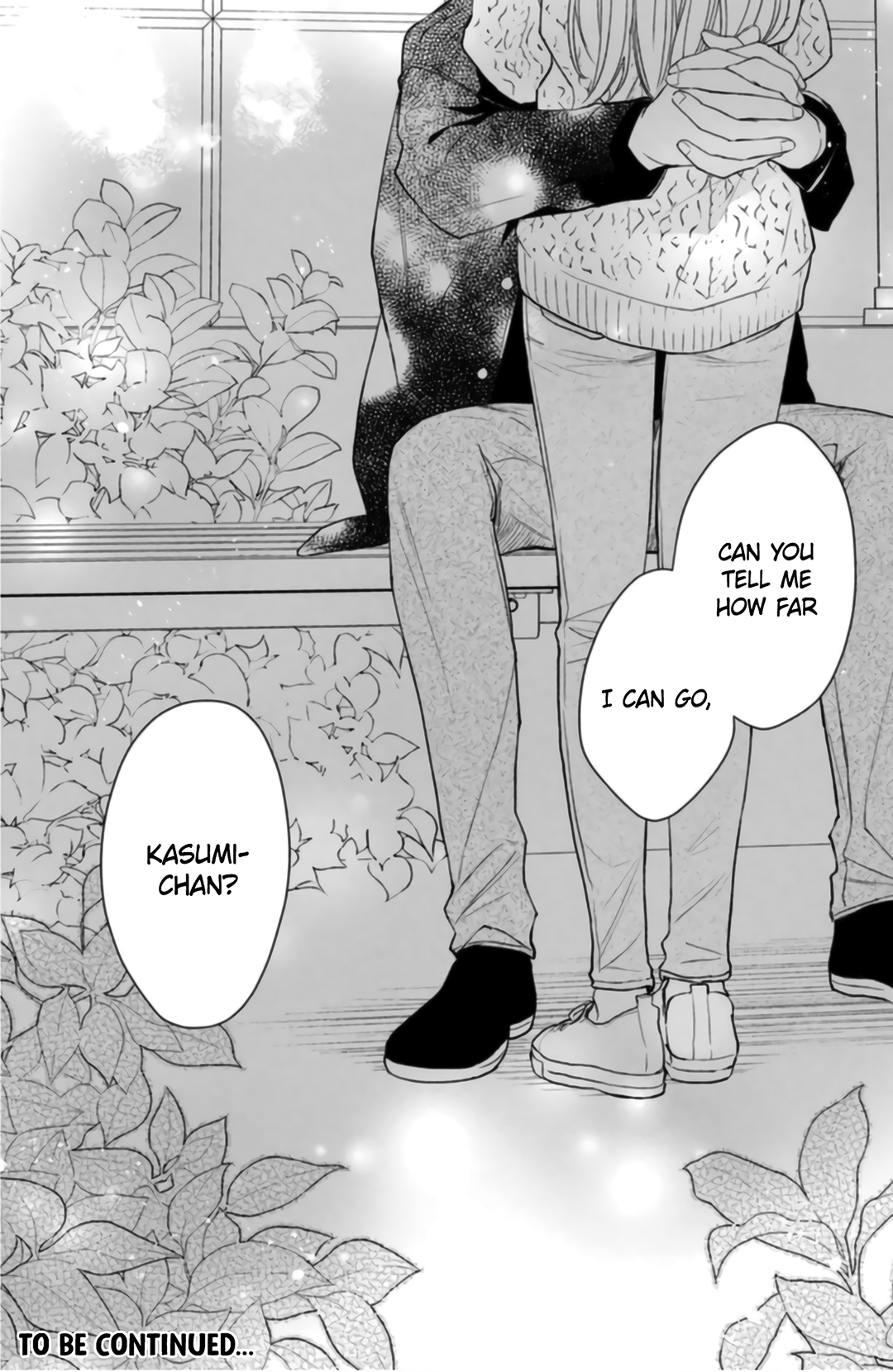 Hana to Kuchizuke