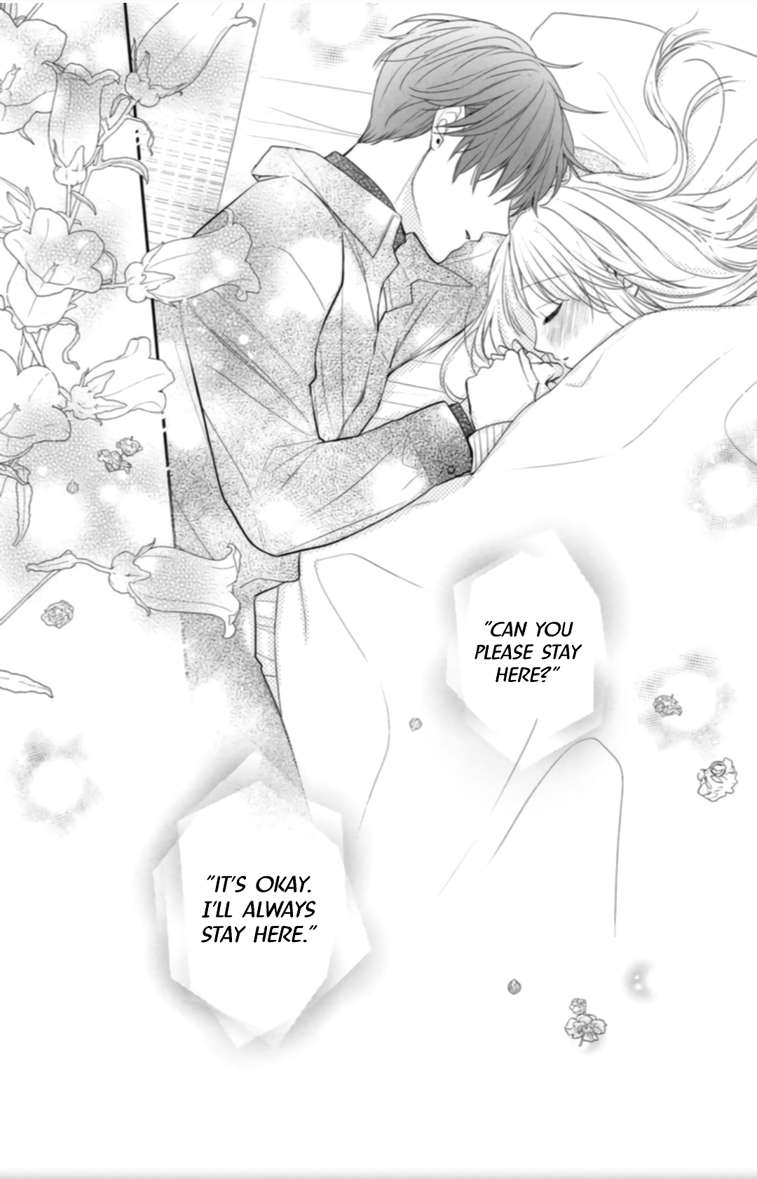 Hana to Kuchizuke