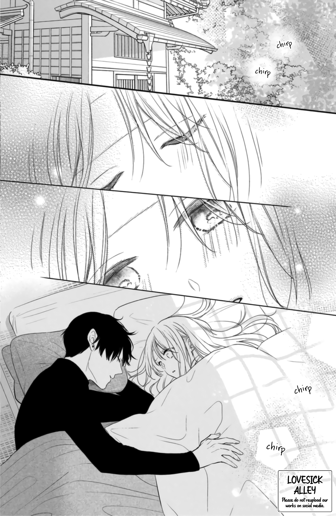 Hana to Kuchizuke