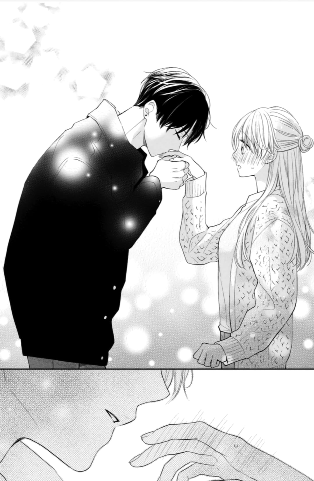 Hana to Kuchizuke