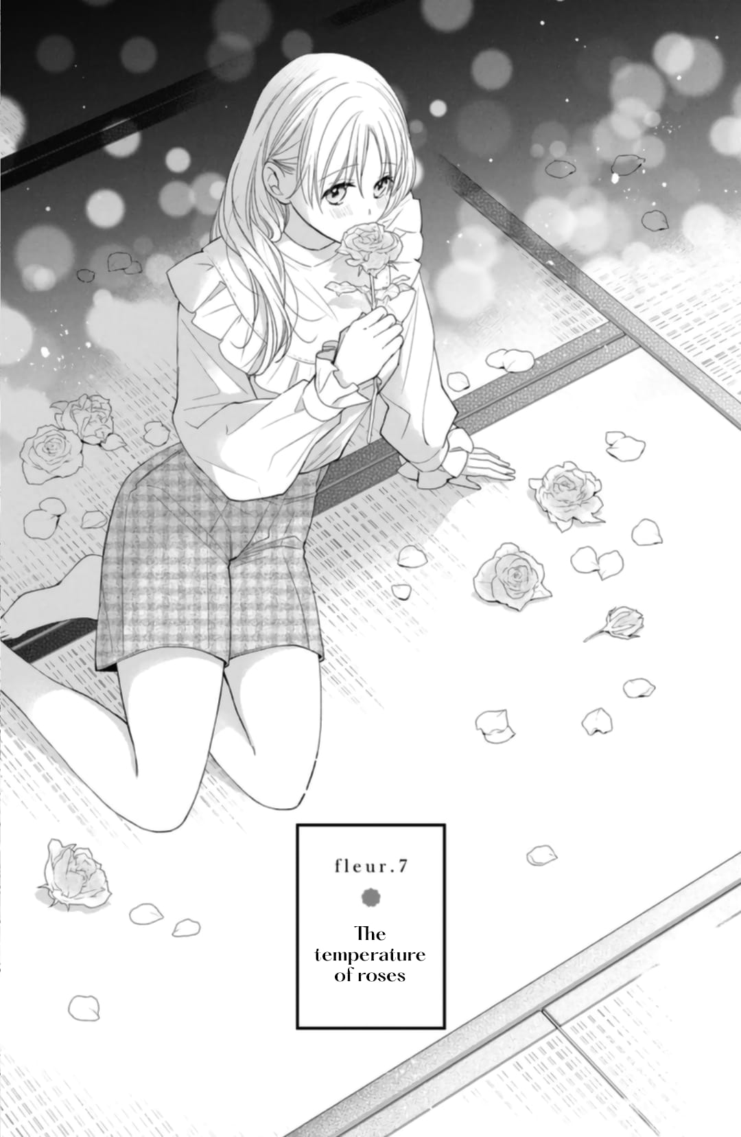 Hana to Kuchizuke