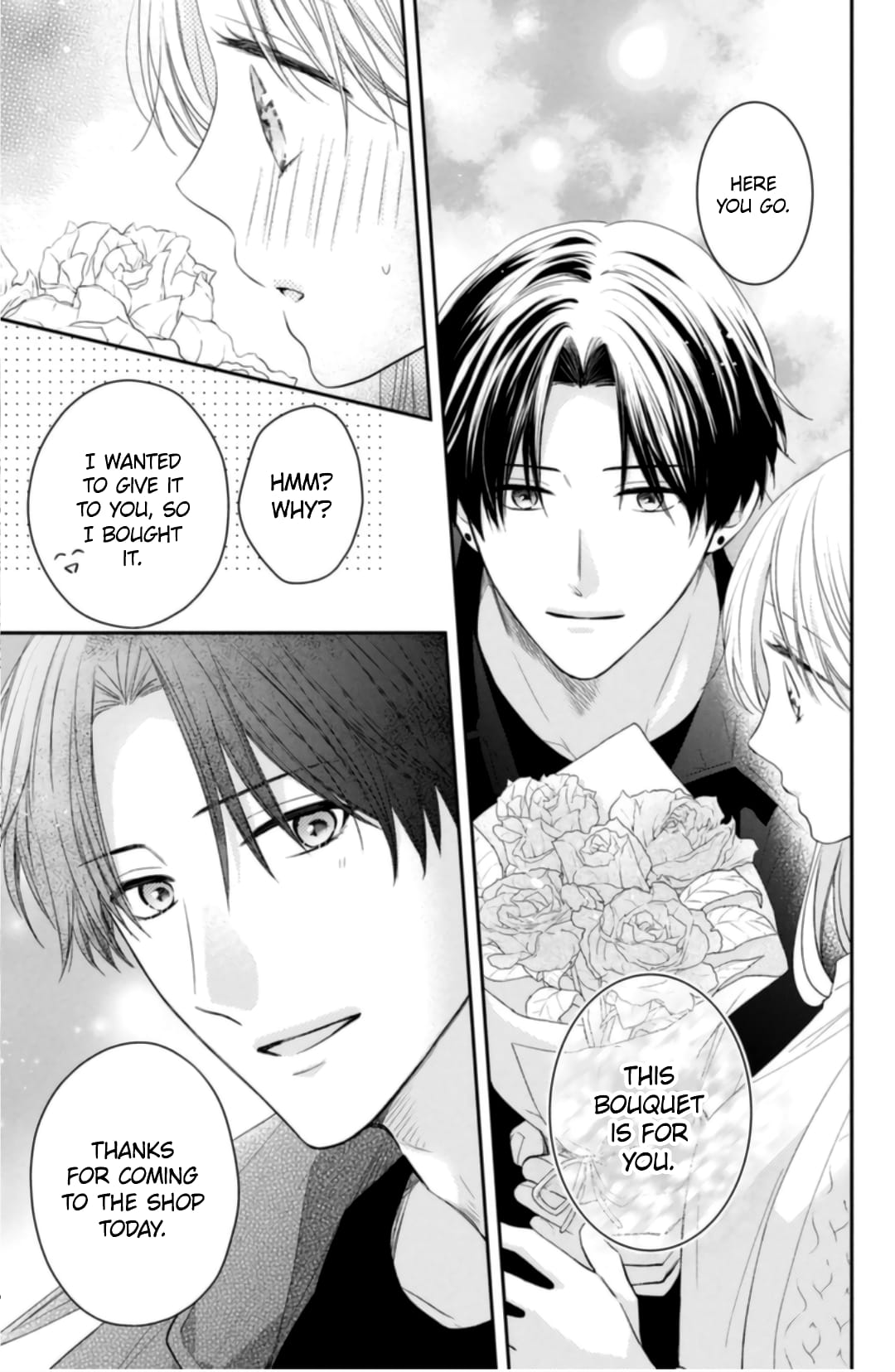 Hana to Kuchizuke