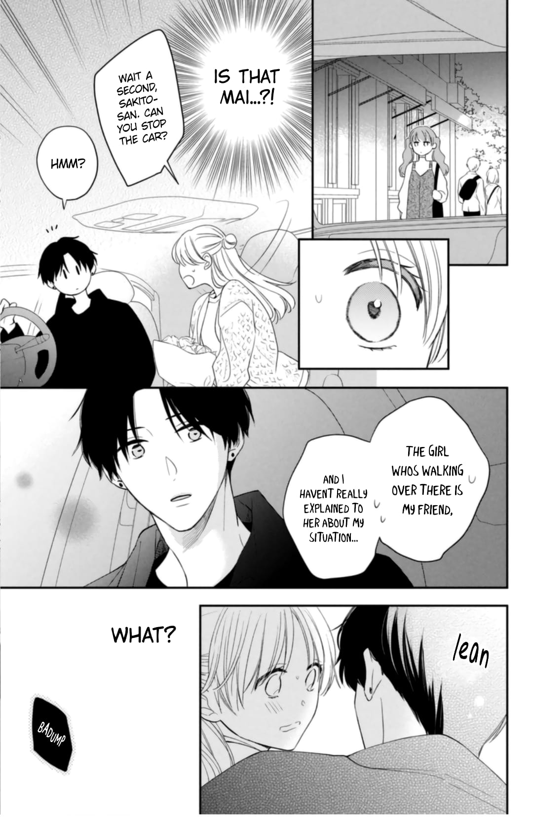 Hana to Kuchizuke