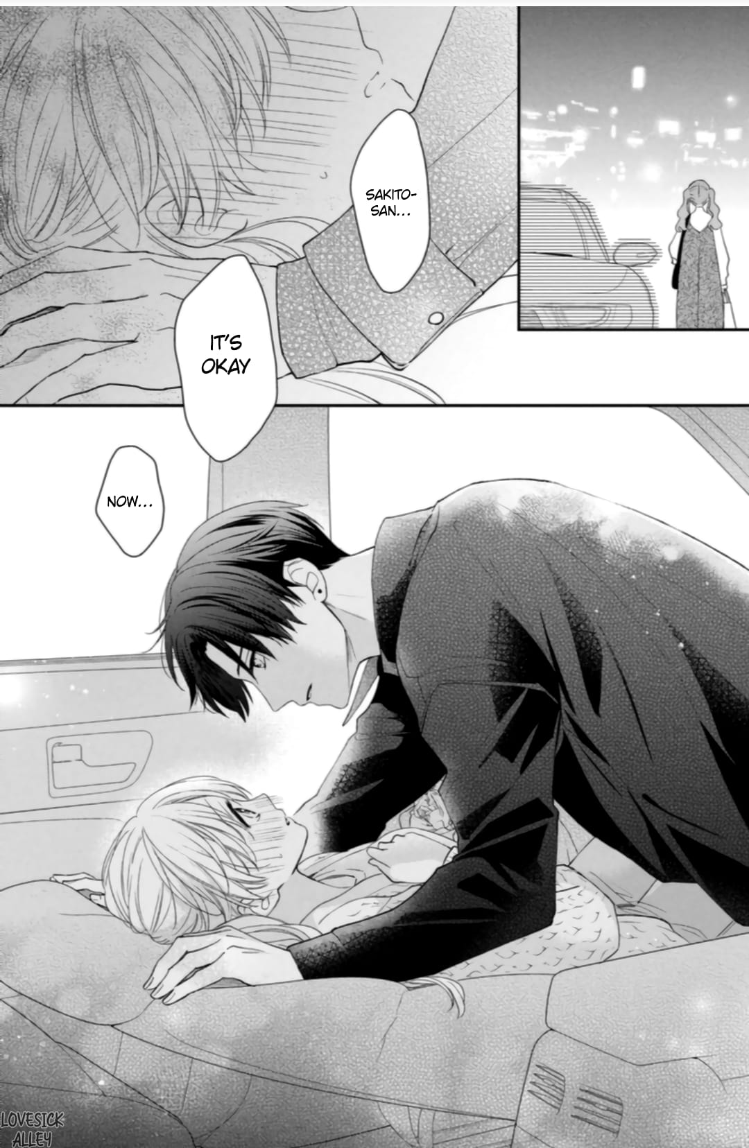 Hana to Kuchizuke