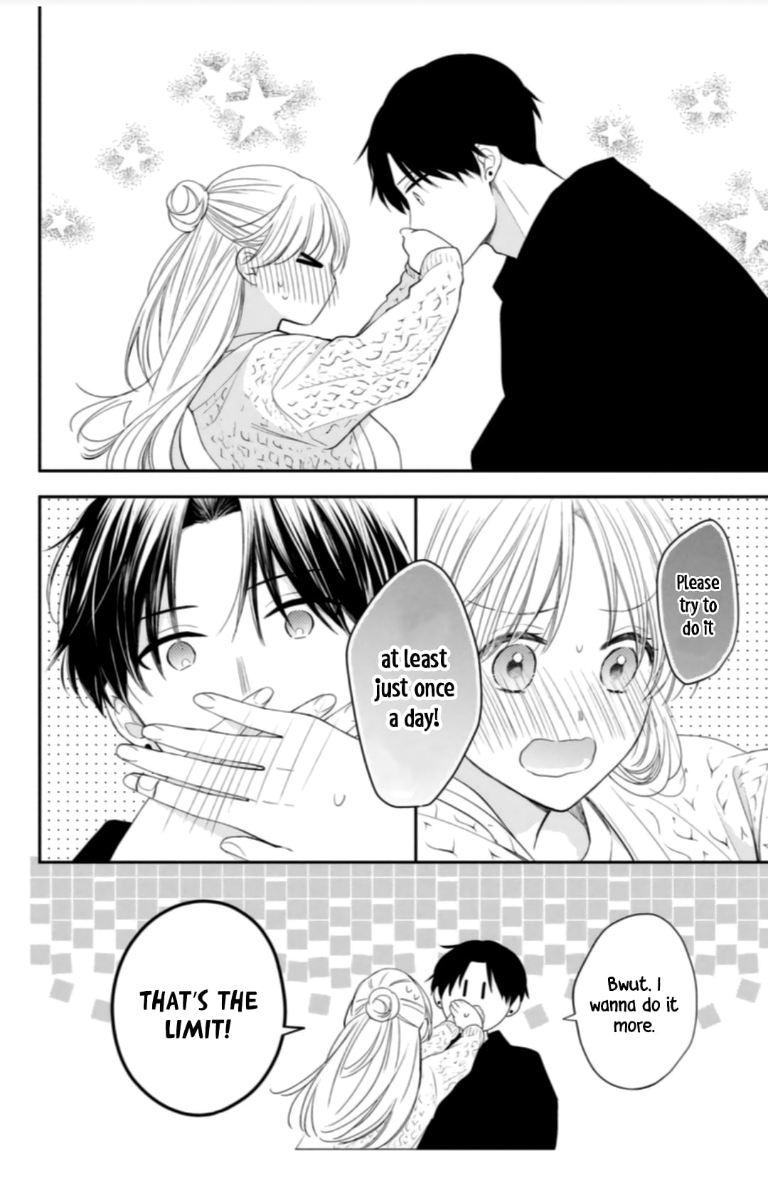 Hana to Kuchizuke