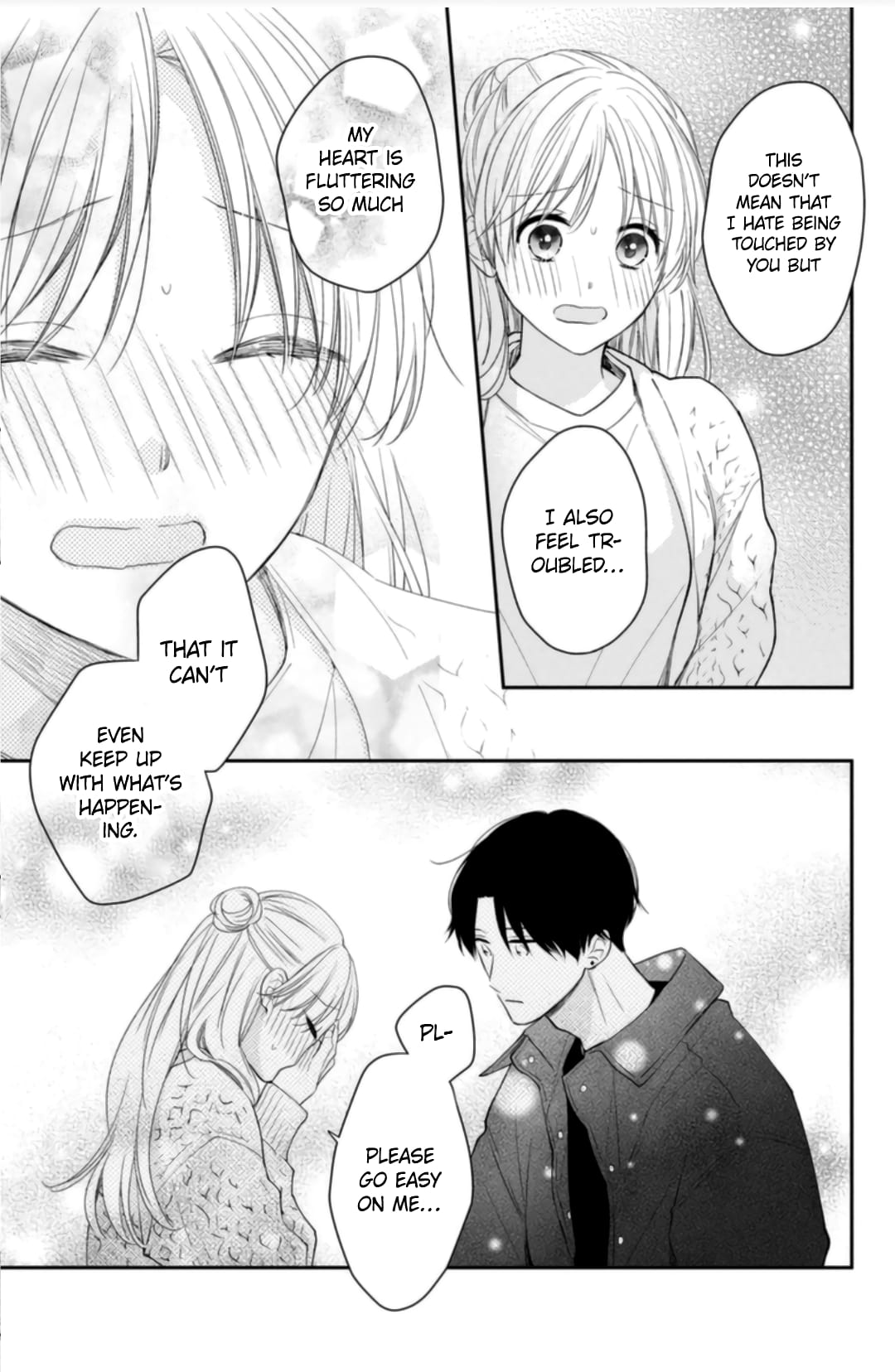 Hana to Kuchizuke