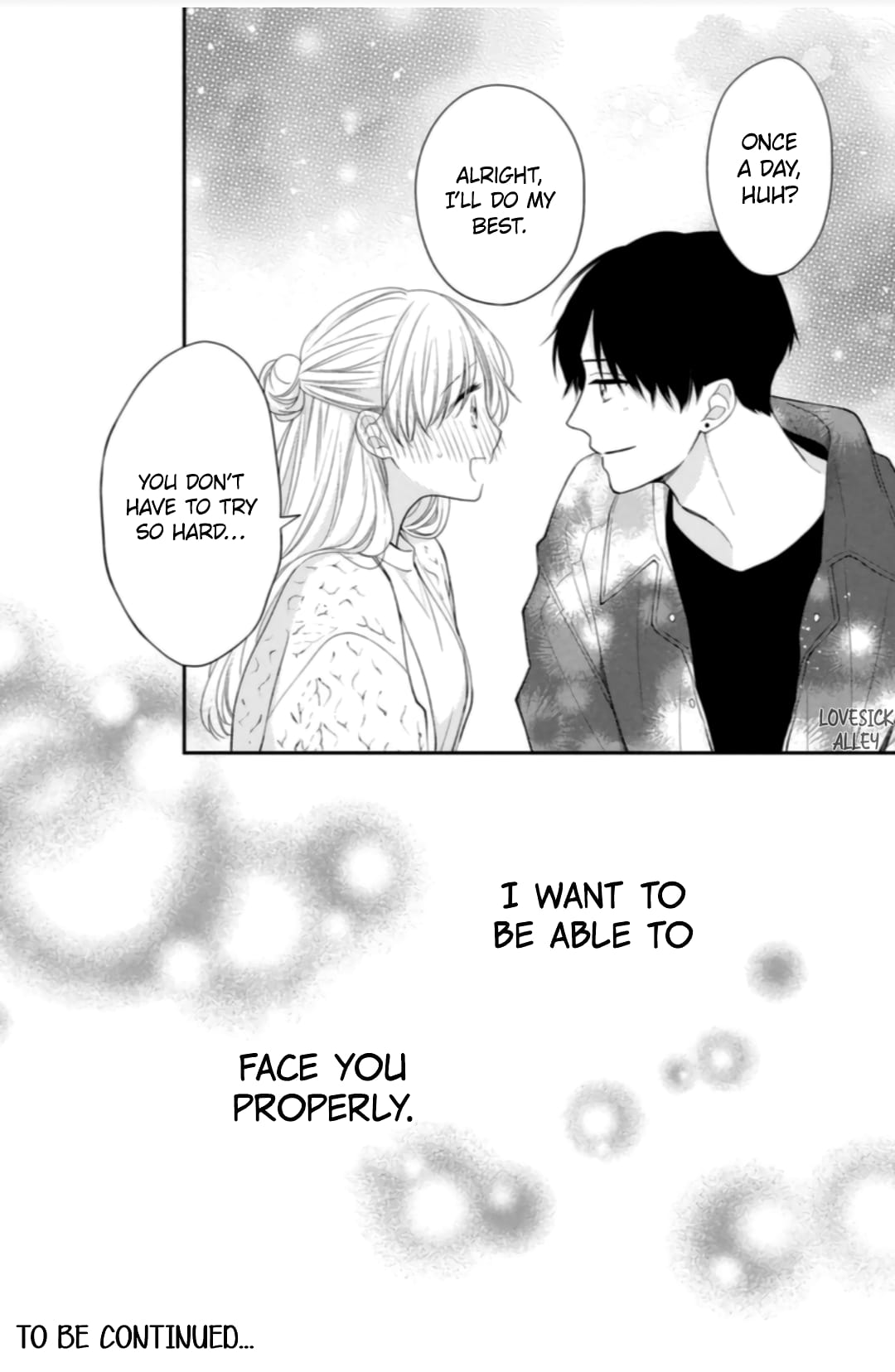 Hana to Kuchizuke