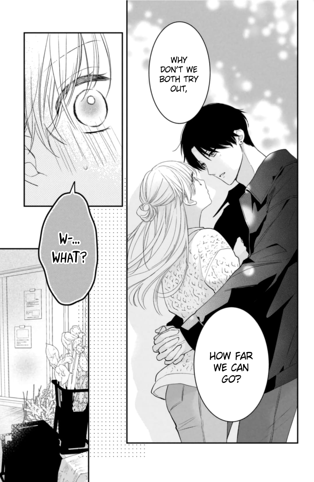 Hana to Kuchizuke