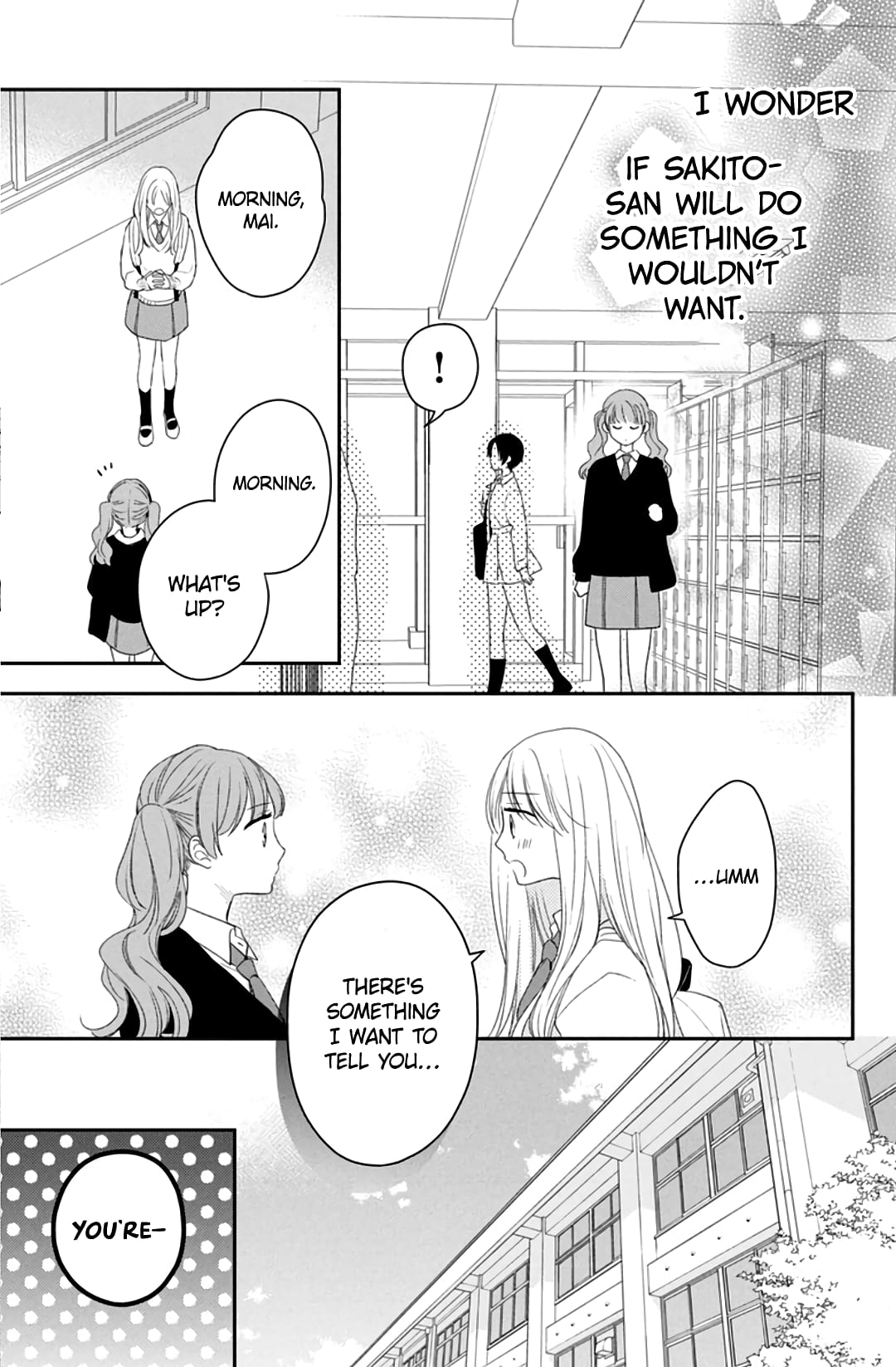 Hana to Kuchizuke