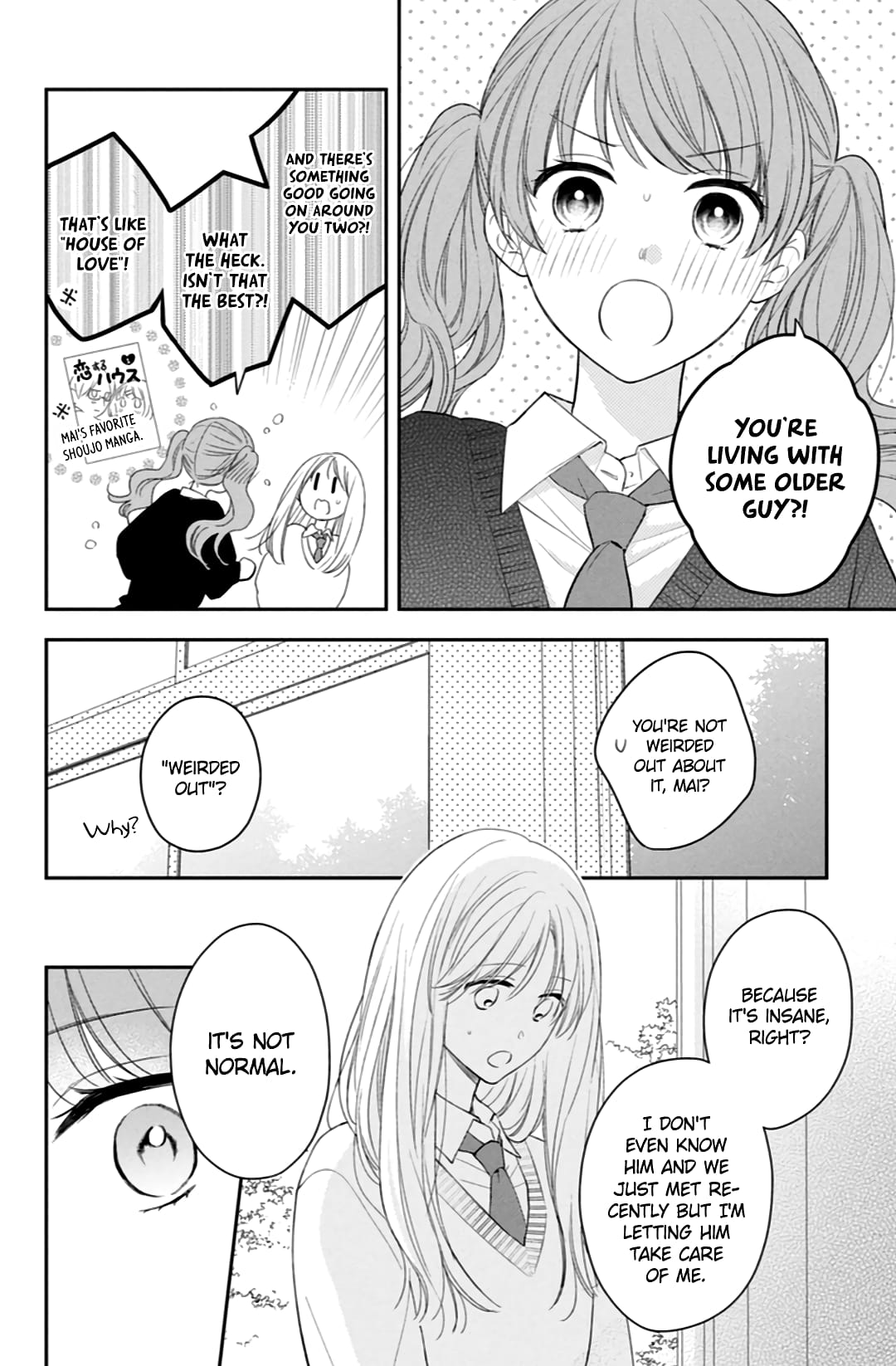Hana to Kuchizuke