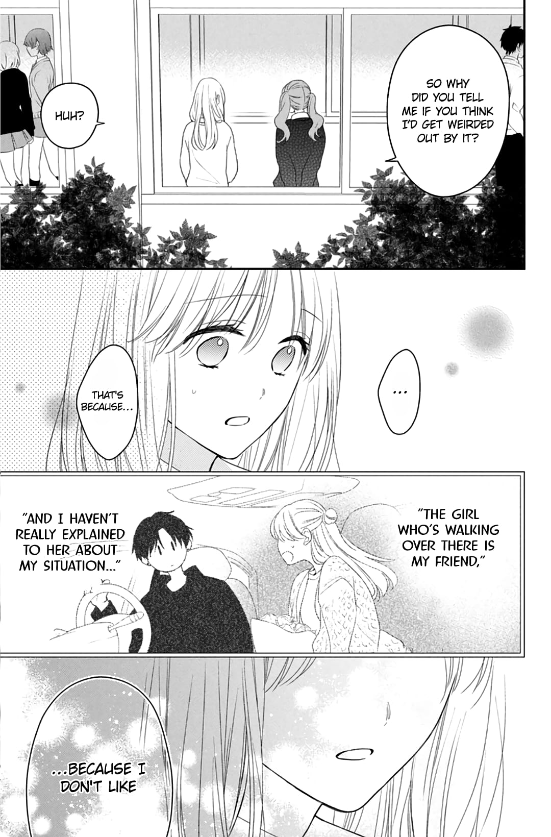 Hana to Kuchizuke
