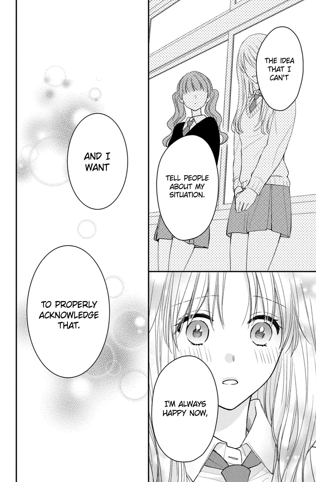 Hana to Kuchizuke