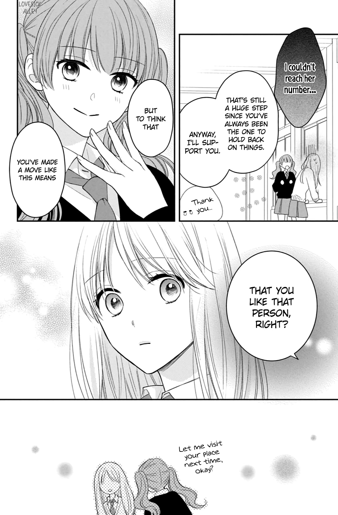 Hana to Kuchizuke