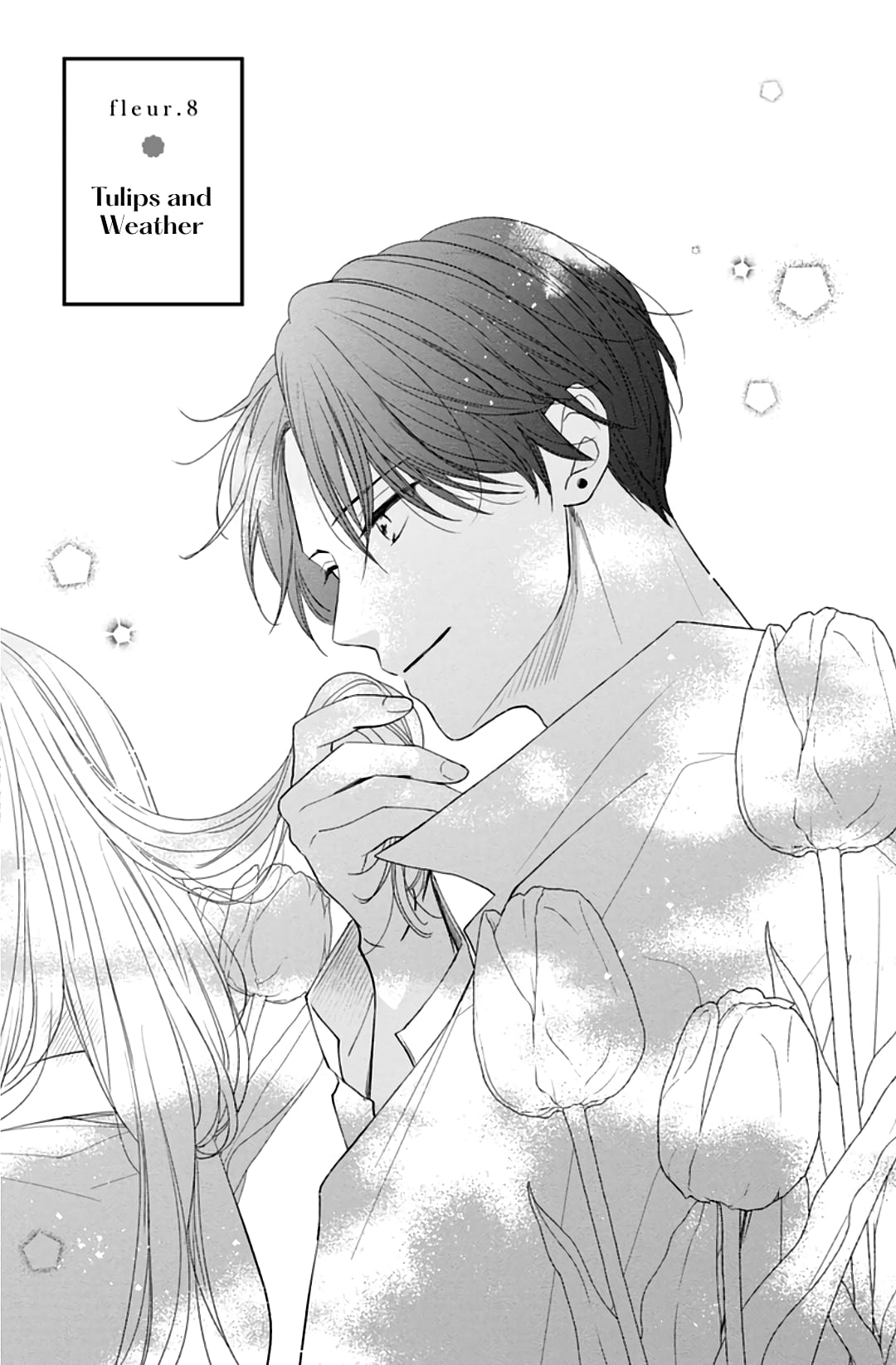 Hana to Kuchizuke