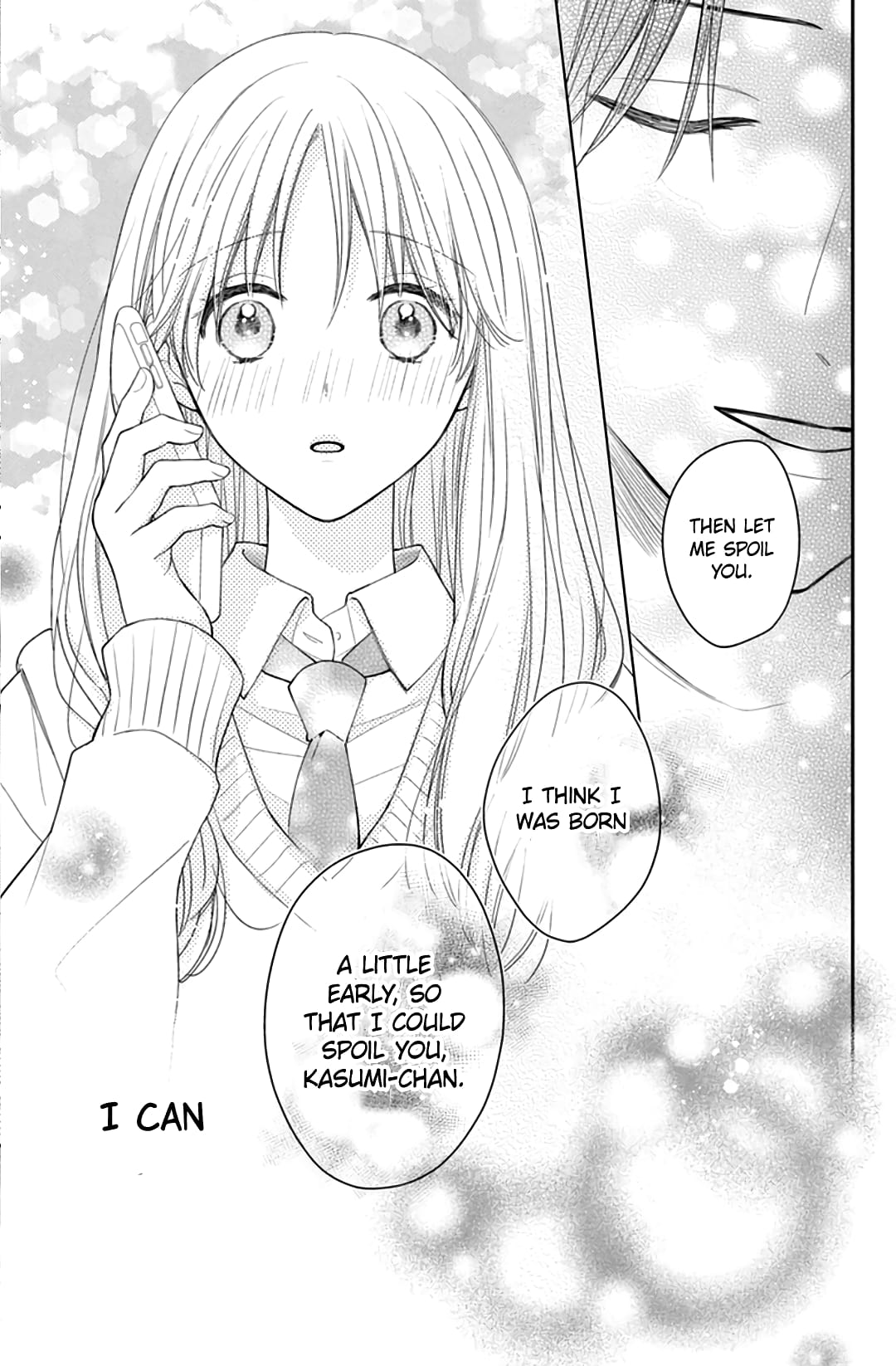 Hana to Kuchizuke
