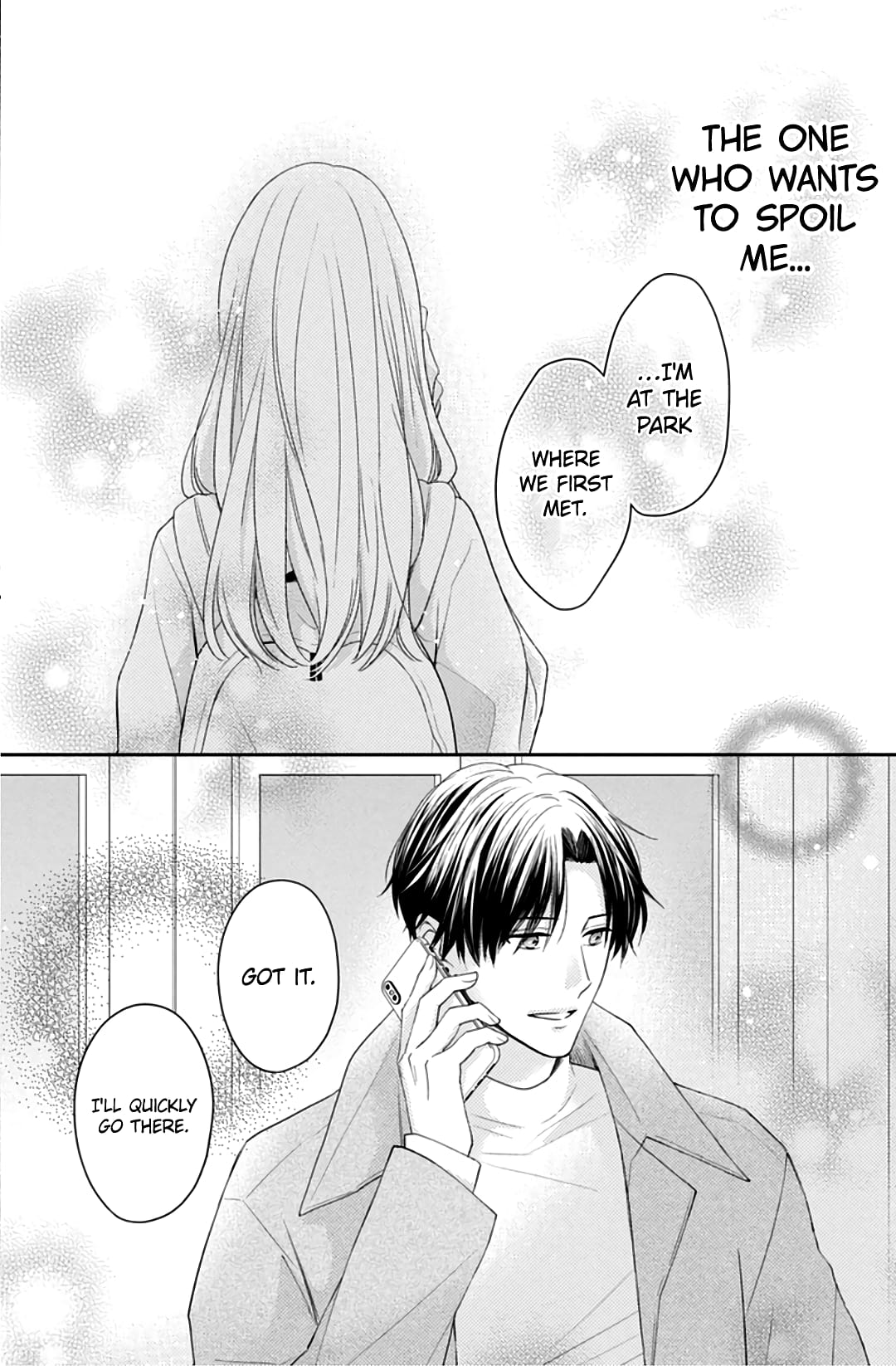 Hana to Kuchizuke