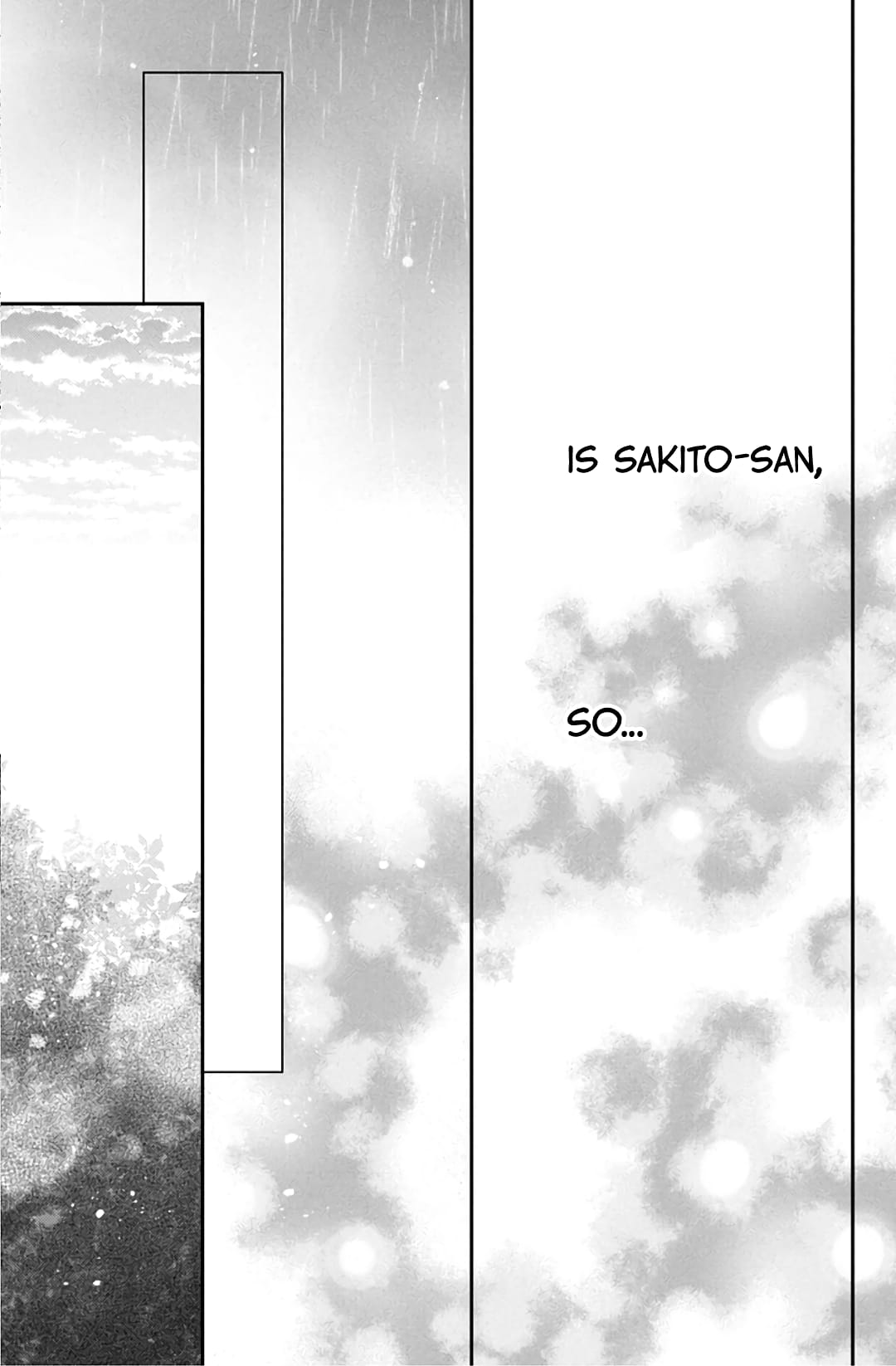 Hana to Kuchizuke