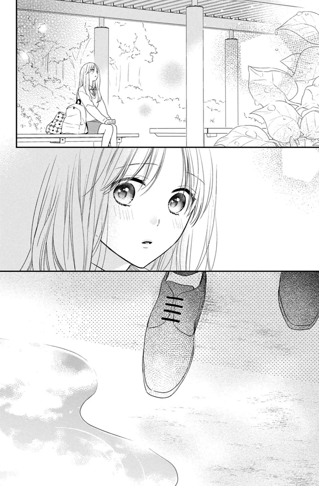 Hana to Kuchizuke