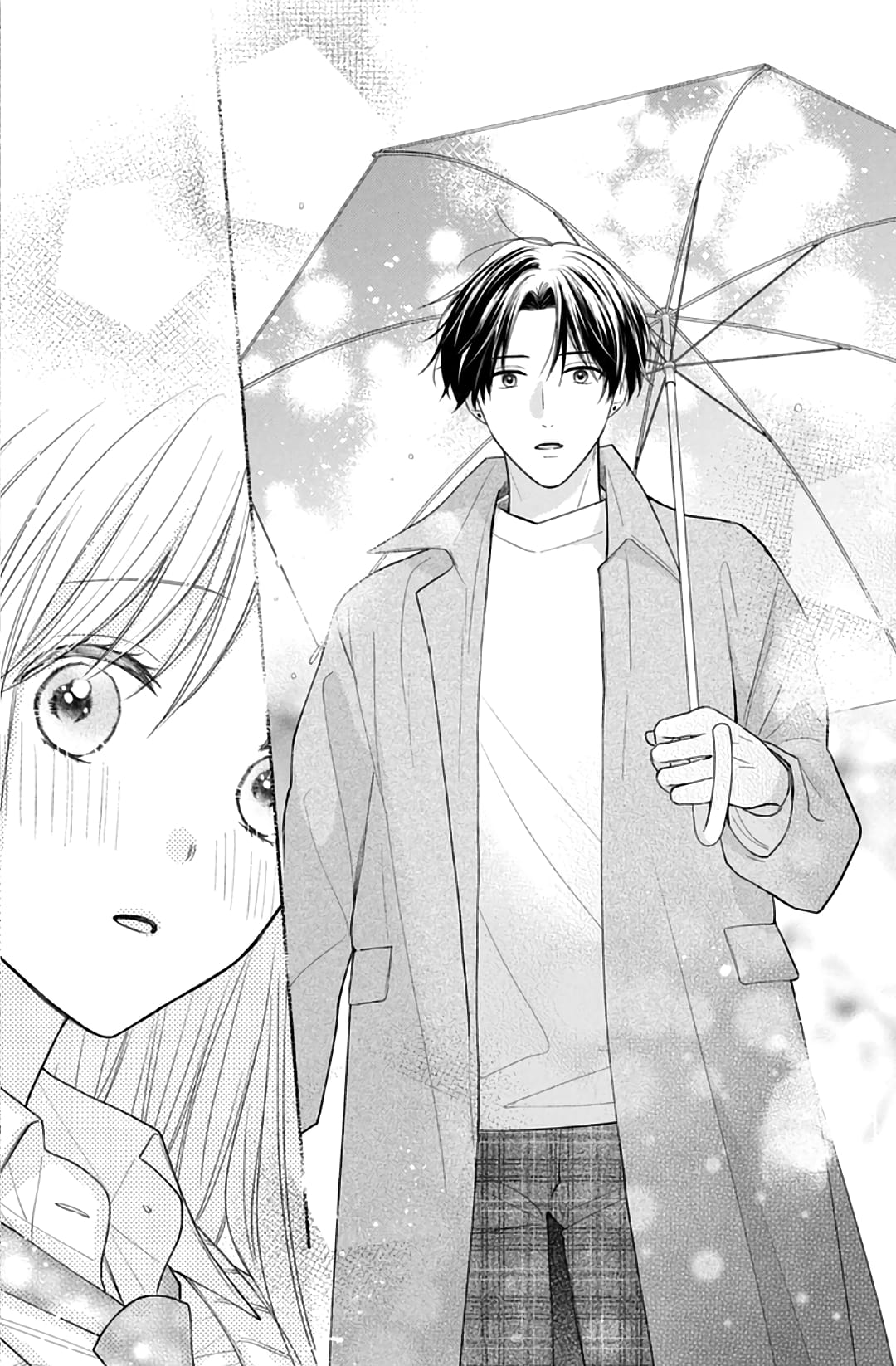 Hana to Kuchizuke