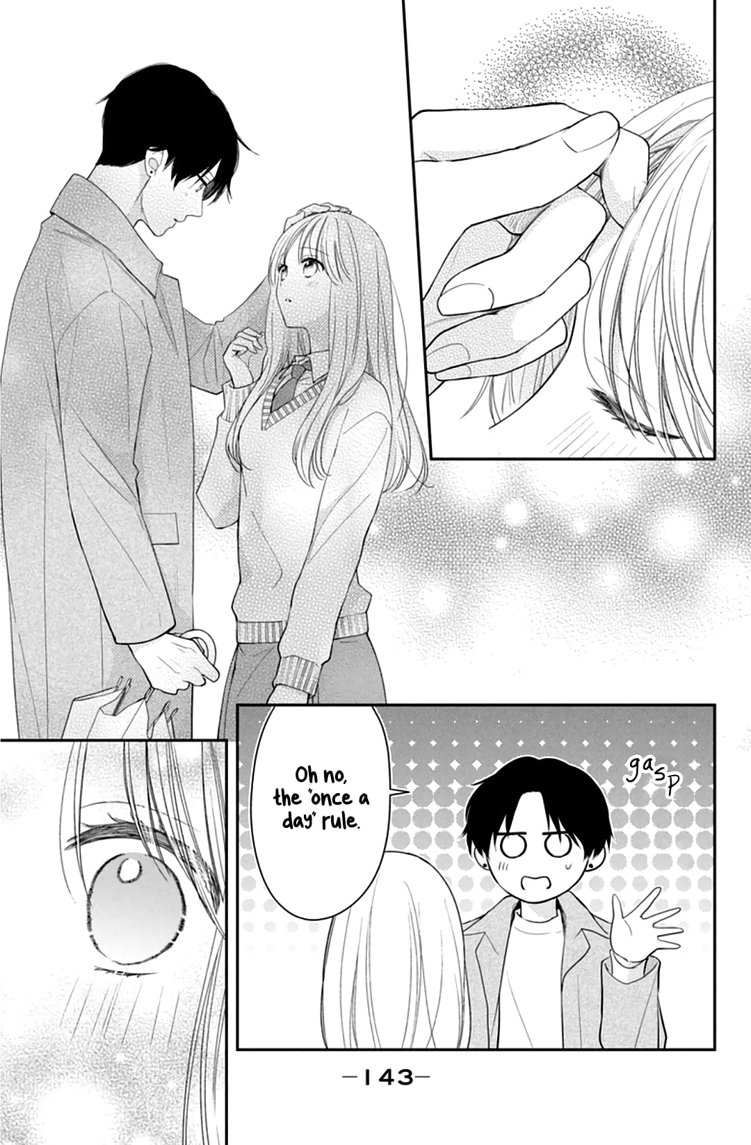 Hana to Kuchizuke