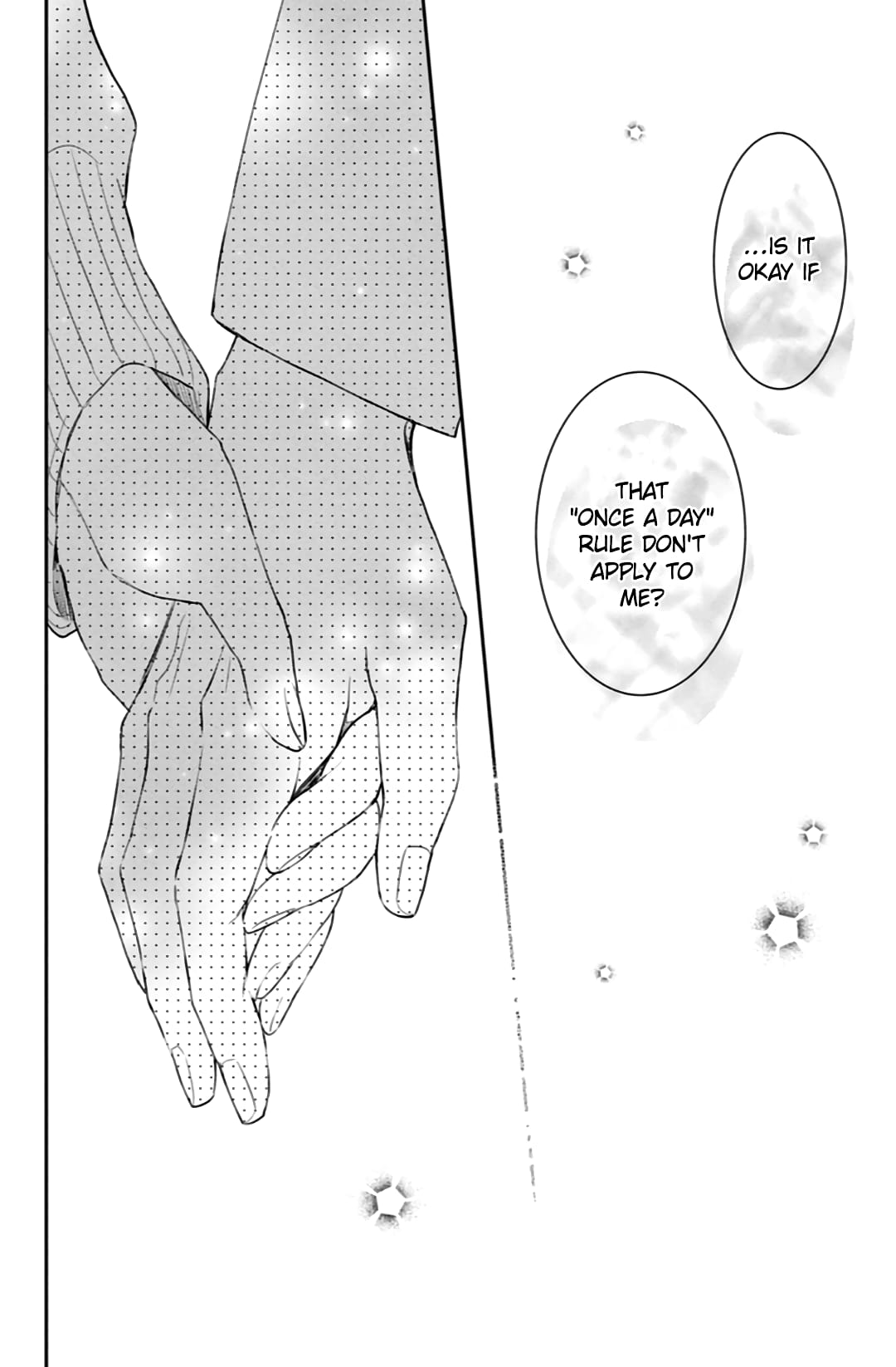 Hana to Kuchizuke