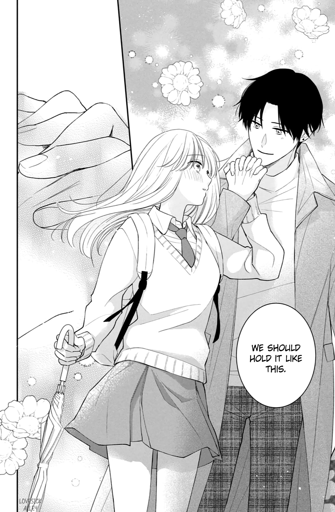Hana to Kuchizuke