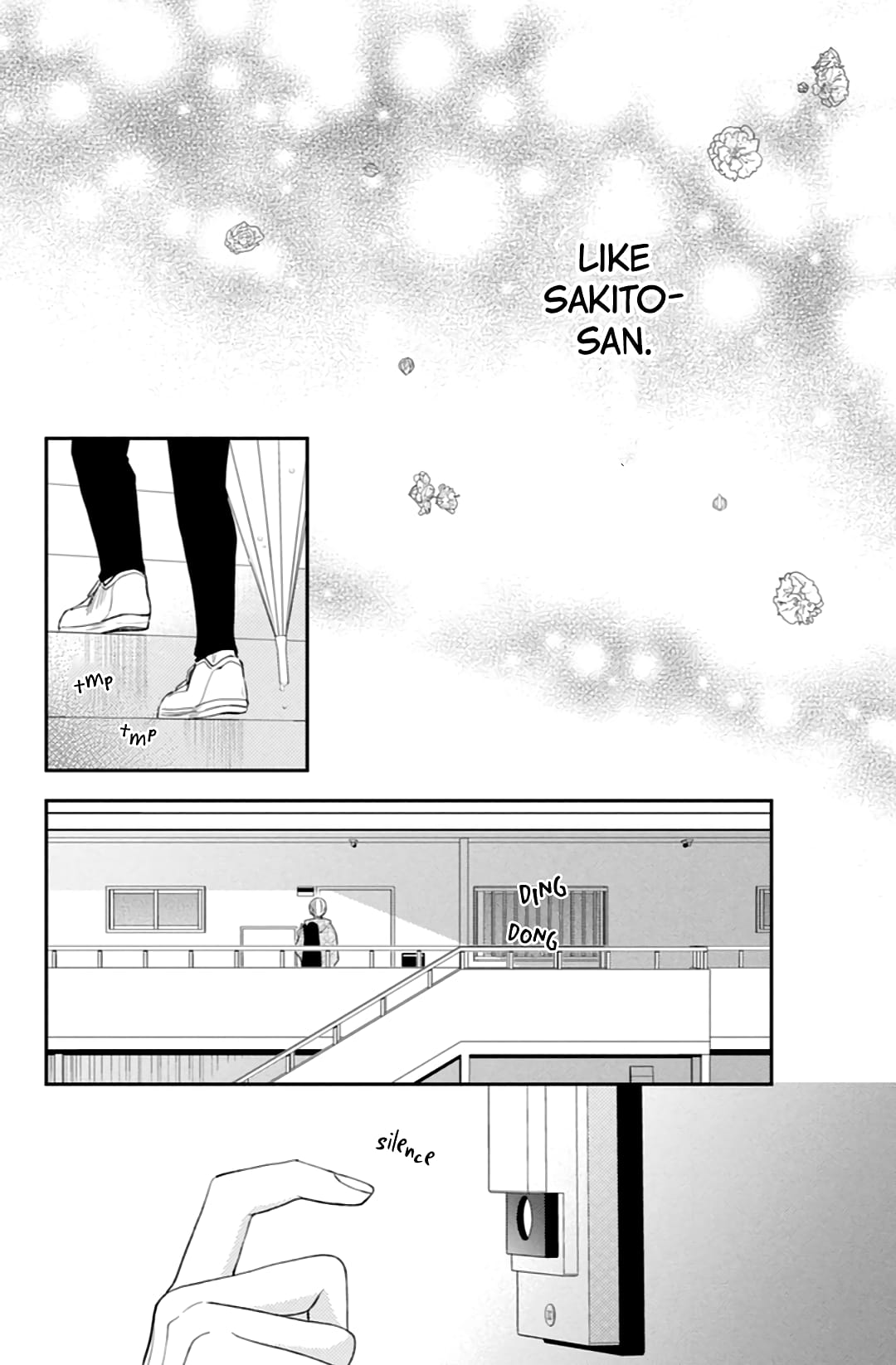 Hana to Kuchizuke