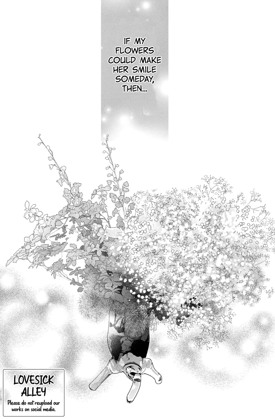 Hana to Kuchizuke