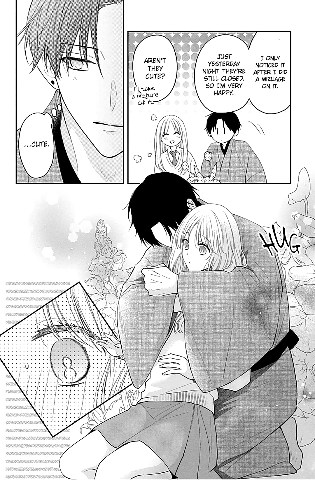 Hana to Kuchizuke