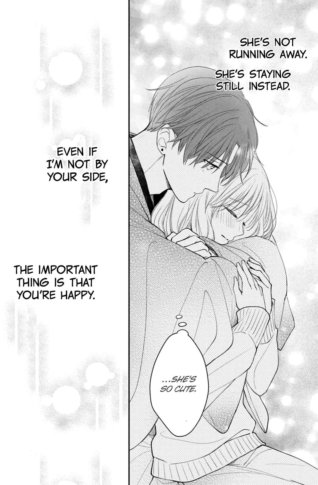 Hana to Kuchizuke