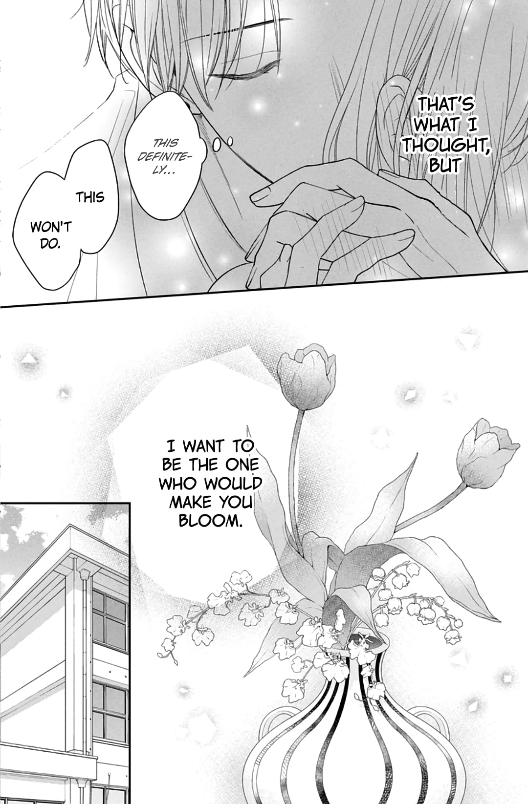 Hana to Kuchizuke