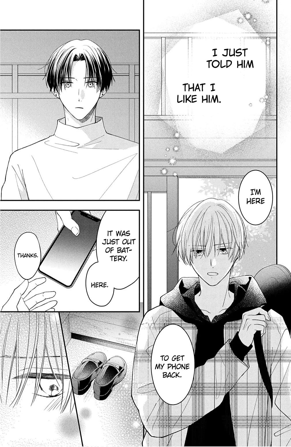 Hana to Kuchizuke