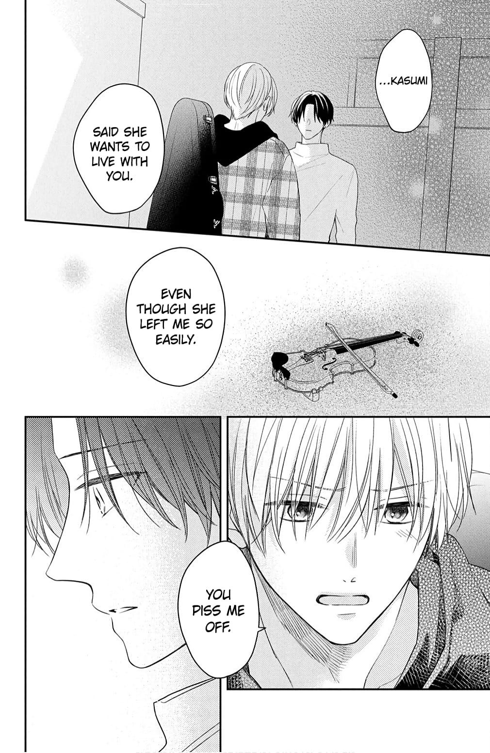 Hana to Kuchizuke