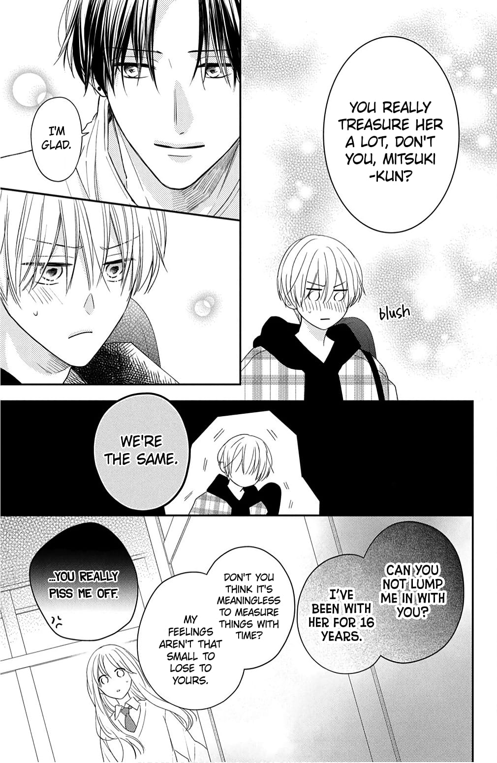 Hana to Kuchizuke