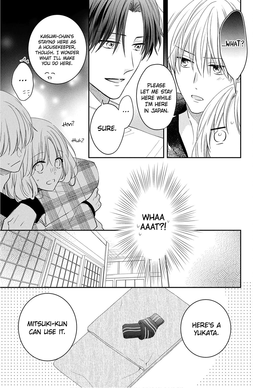 Hana to Kuchizuke