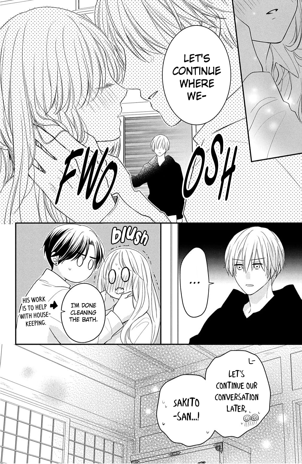Hana to Kuchizuke