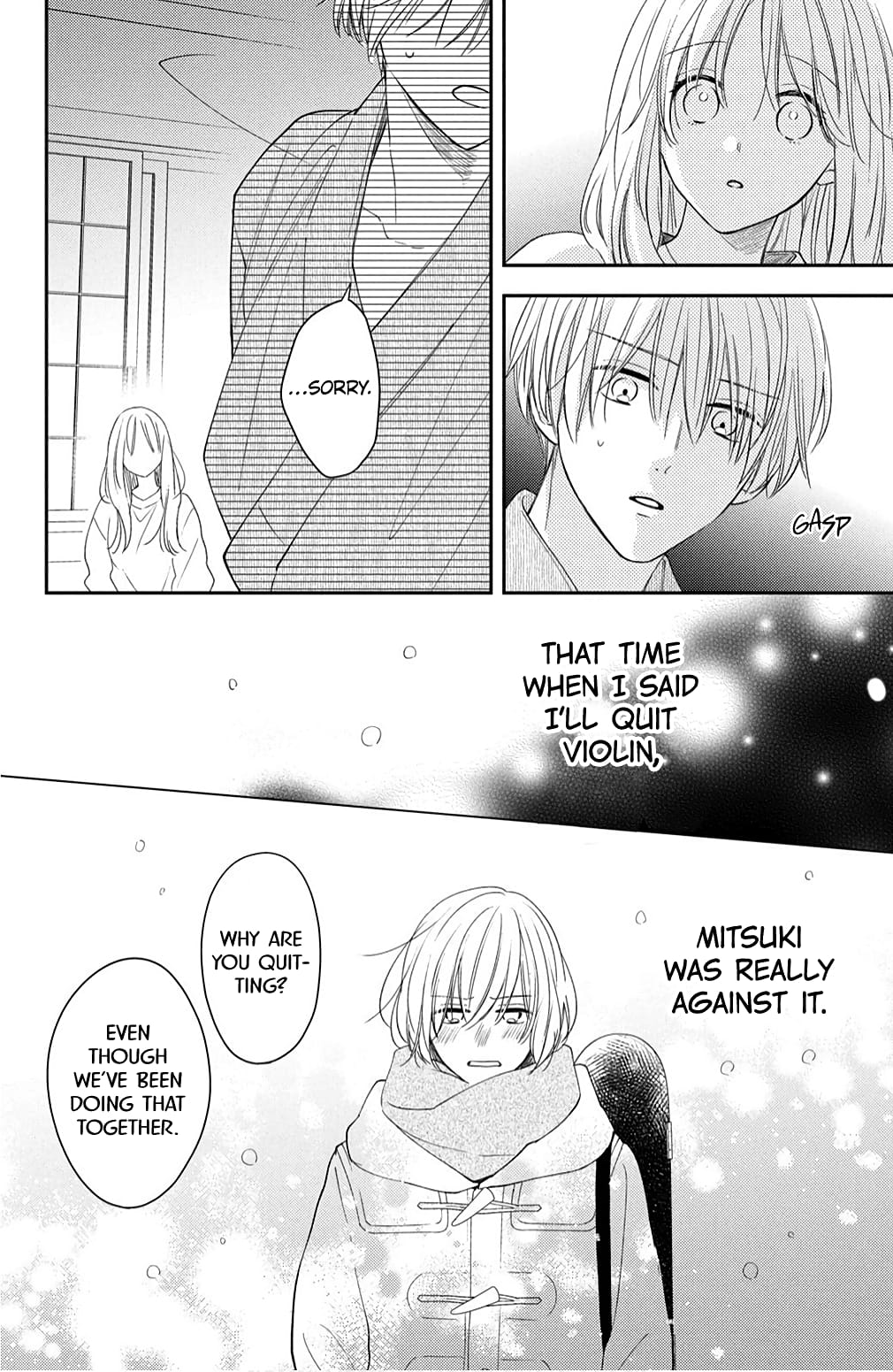 Hana to Kuchizuke