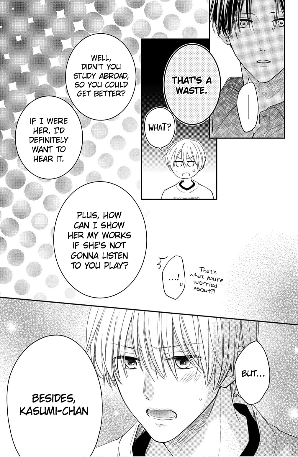Hana to Kuchizuke