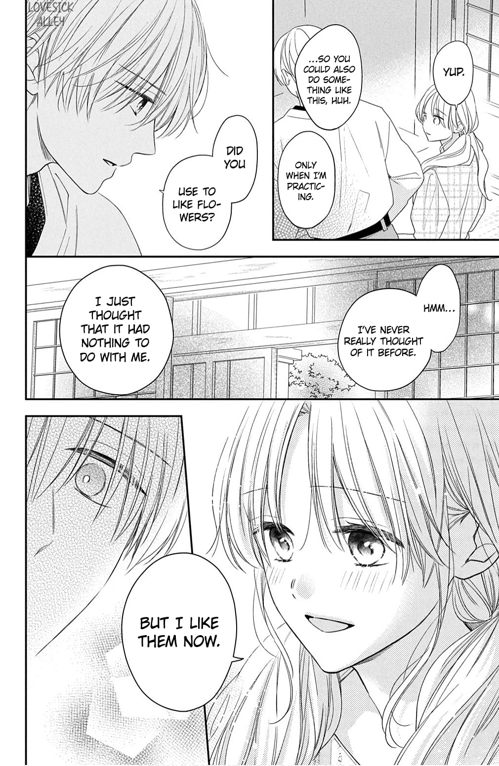 Hana to Kuchizuke