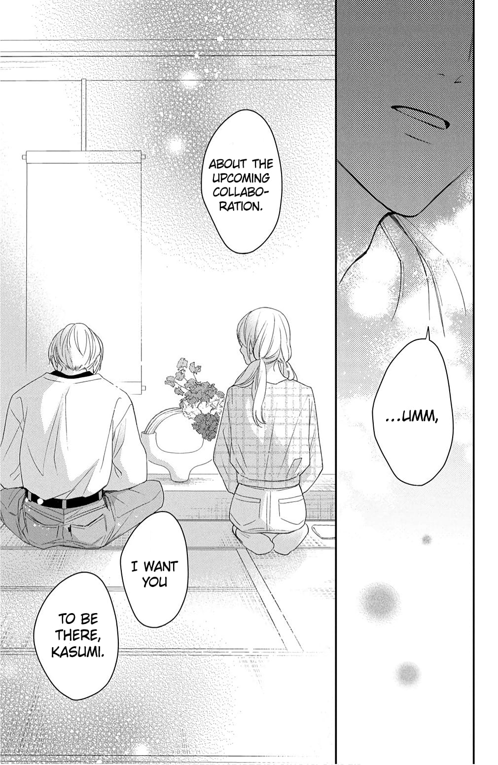 Hana to Kuchizuke