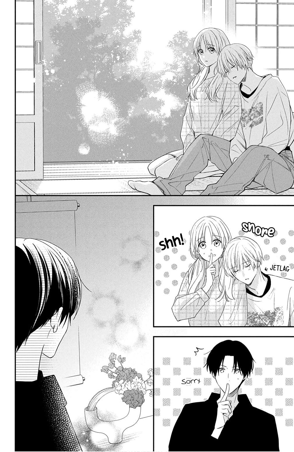 Hana to Kuchizuke