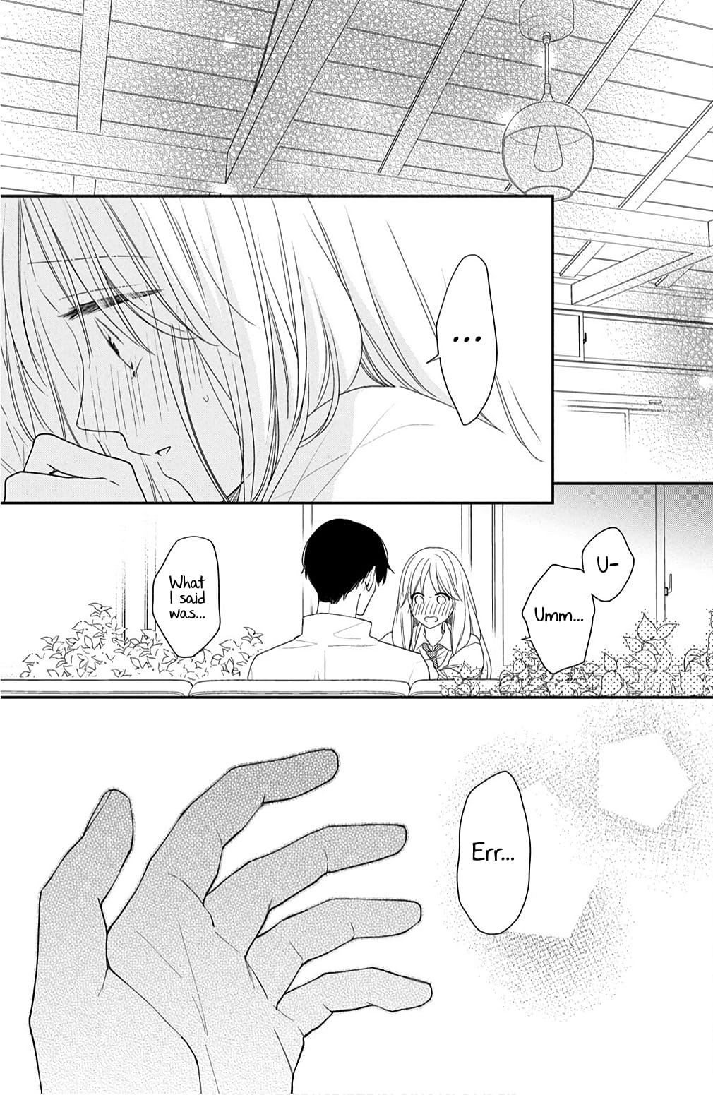 Hana to Kuchizuke