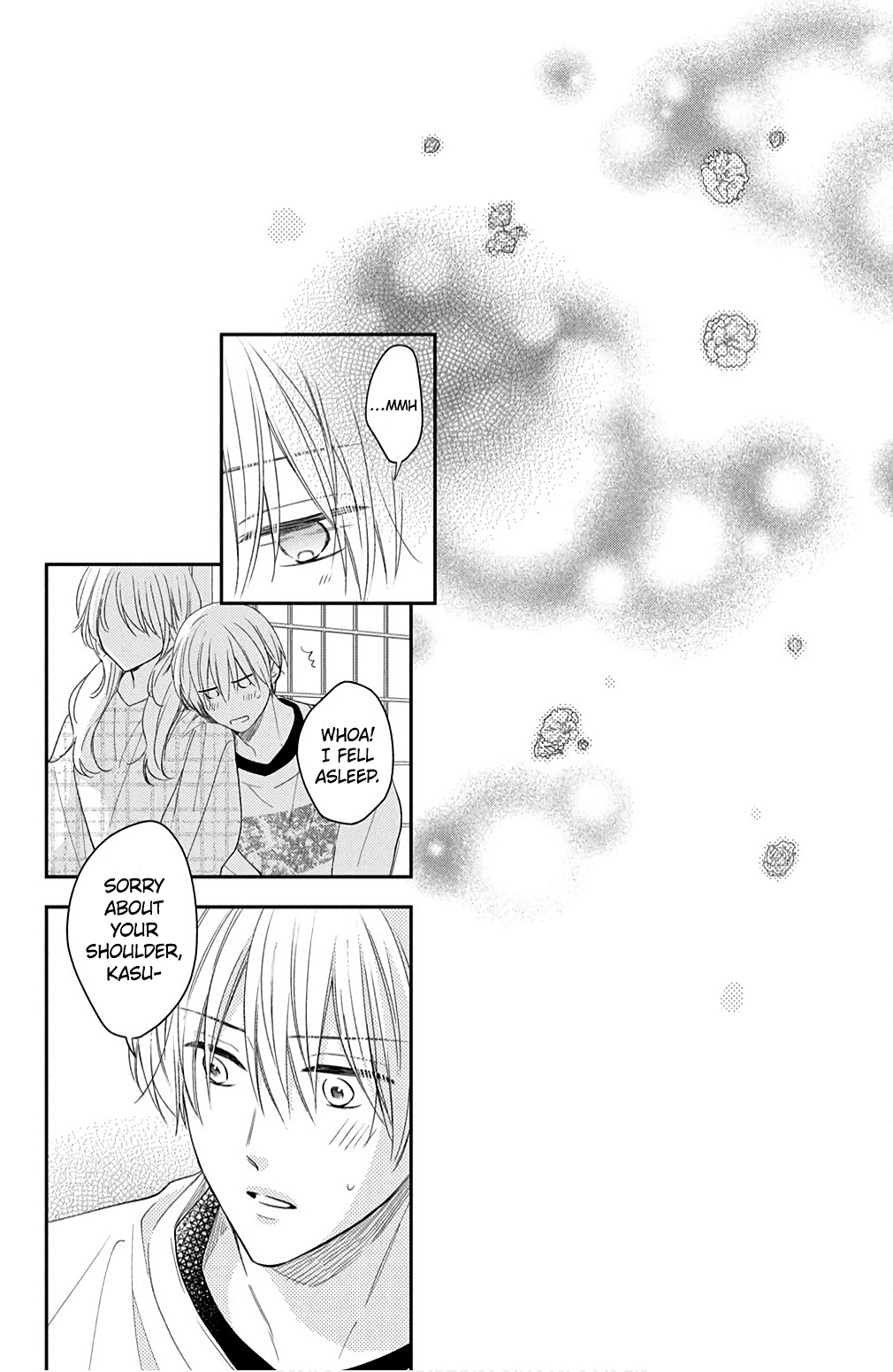 Hana to Kuchizuke
