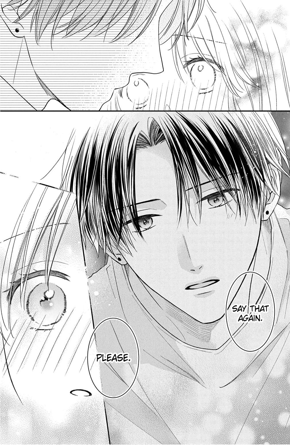 Hana to Kuchizuke